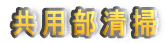 p|