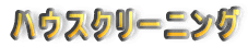 nEXN[jO